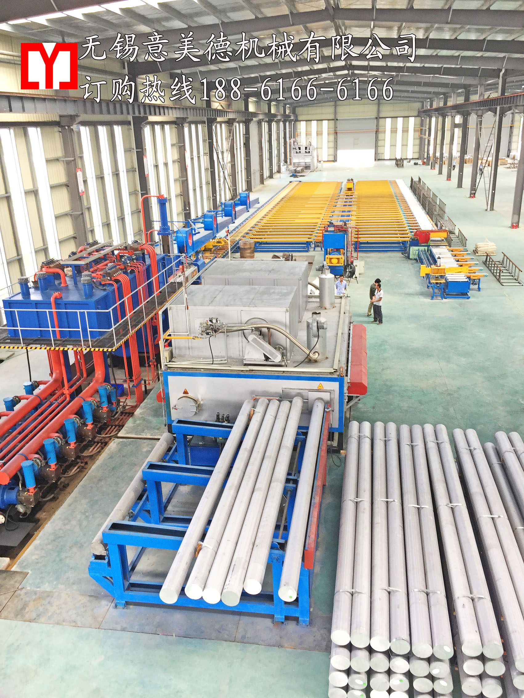 2025年1月8日无锡普特厚板价格行情今日报价查询