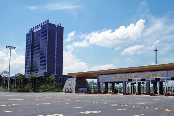 哈空调：拟投资空冷器智能制造绿色工厂改造升级项目