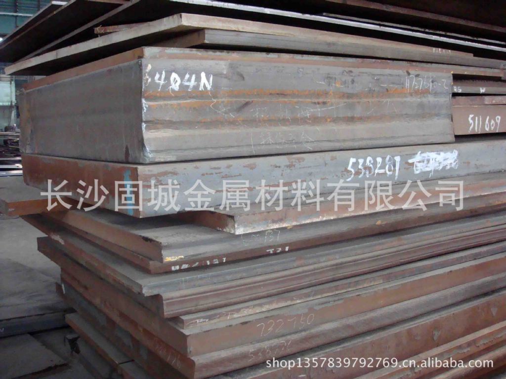 2025年1月8日最新日照普中板价格行情走势查询