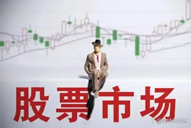 今天，央行出手！