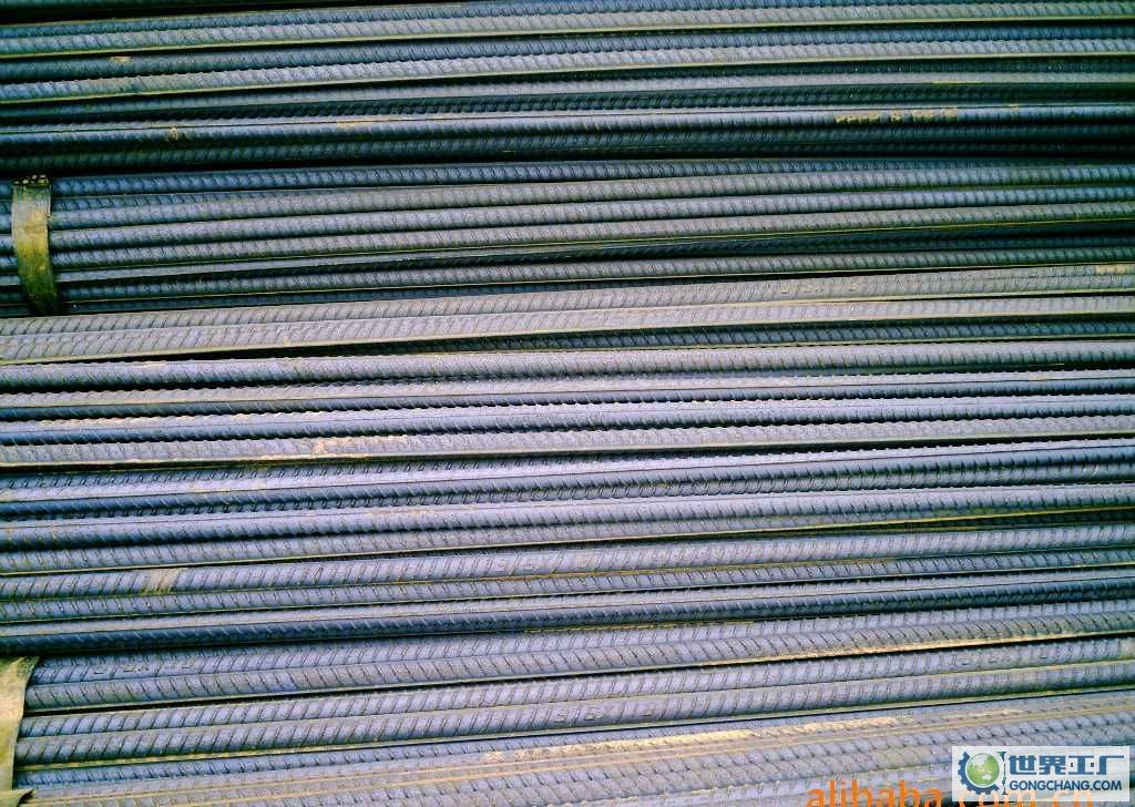 2025年1月9日马鞍山螺纹钢价格行情今日报价查询