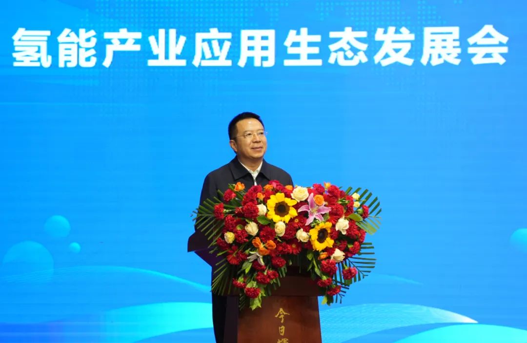 中墨氢能产业双向合作峰会成功举办 海珀特成首家出海墨西哥的中国氢能重卡企业