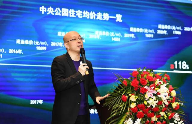 沈阳机床推进产品升级和结构调整 向中高端加速迈进