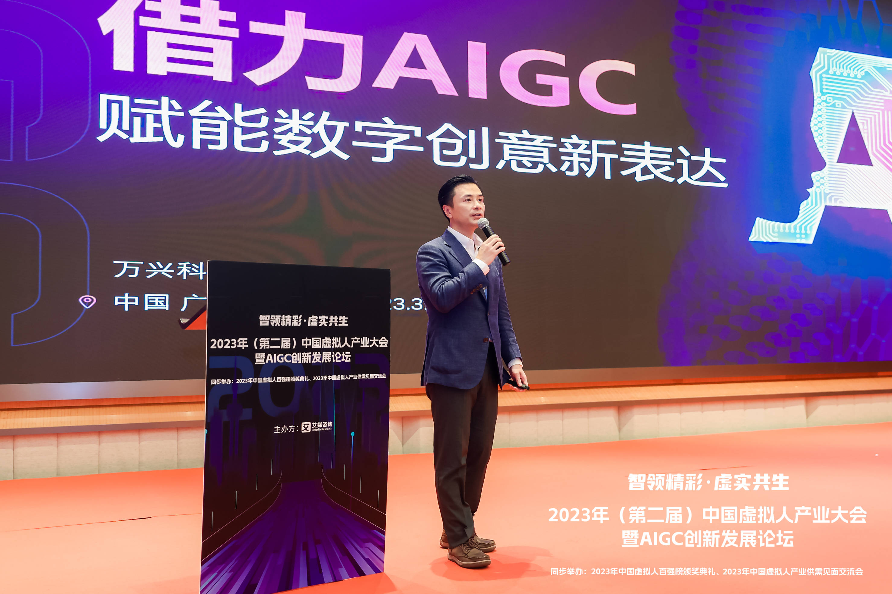WGC2025洞察|燃气行业如何更高效安全？汉威科技集团总裁李志刚：科技赋能能源未来