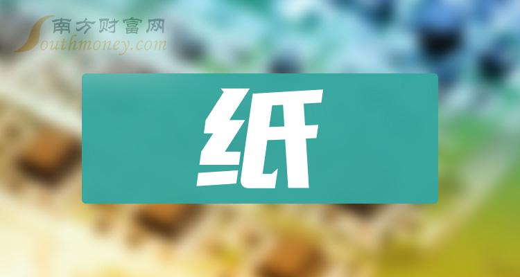 染料概念涨0.89%，主力资金净流入10股
