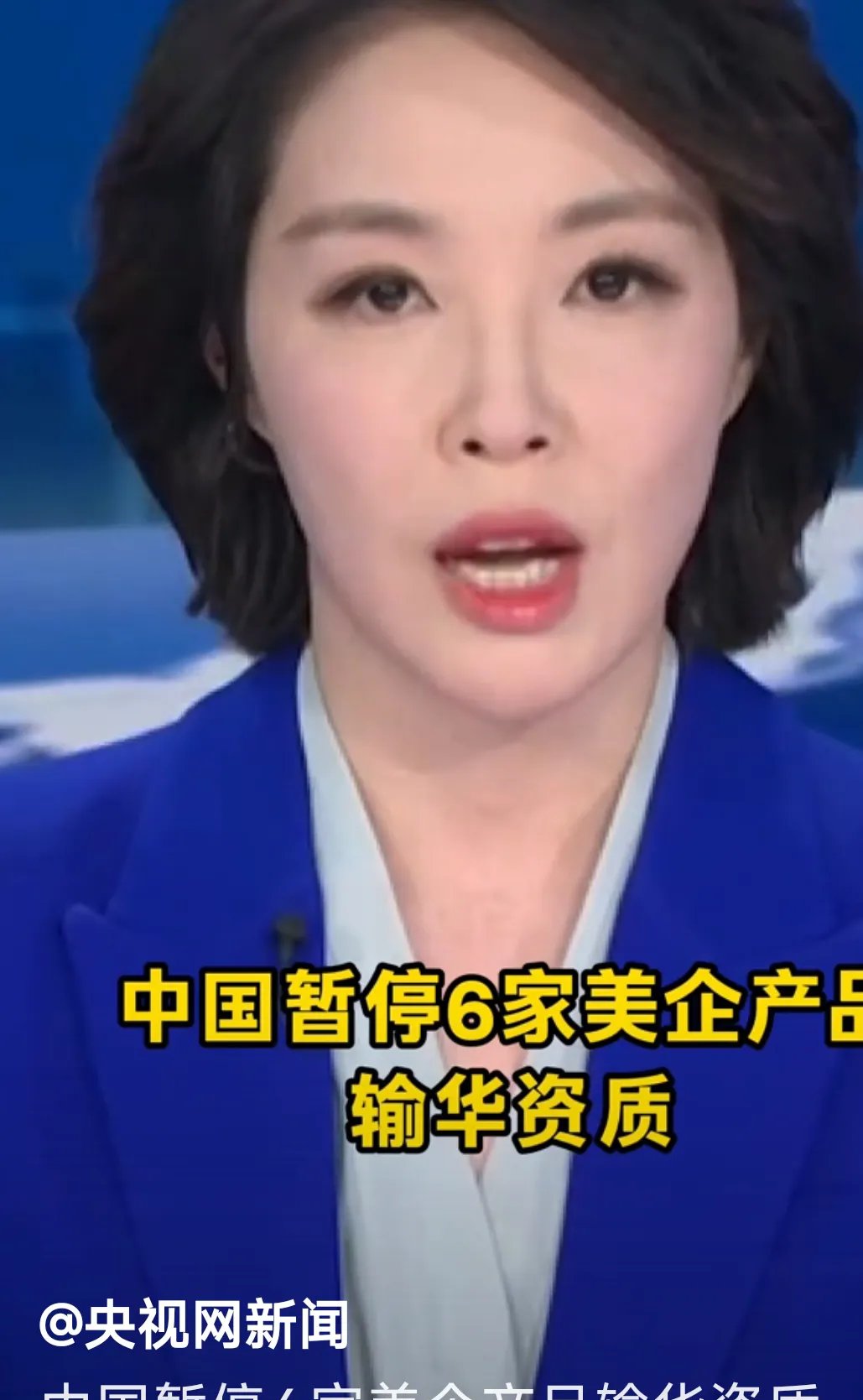 美日长债拍卖遭遇“滑铁卢”，华尔街预警美主权评级还将连降六级，美元资产何去何从？