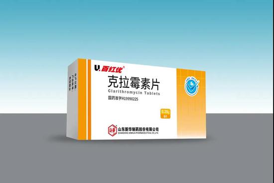 亚宝药业：盐酸普萘洛尔片通过仿制药一致性评价