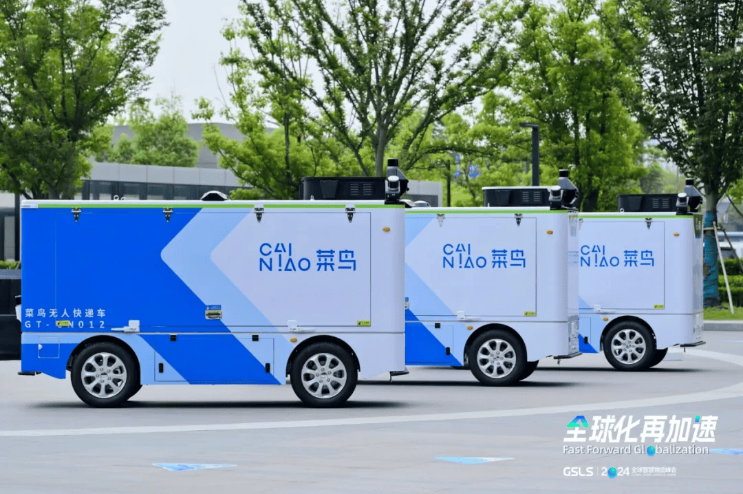 山东推动无人驾驶场景突破 目标到2027年部署超1.5万辆低速无人配送车