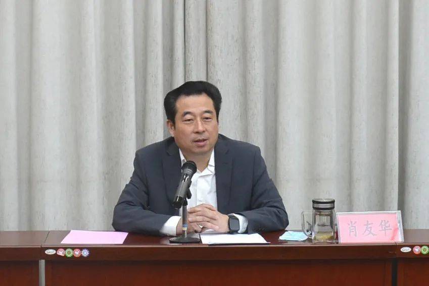 青岛证监局召开2025年辖区债券监管工作座谈会