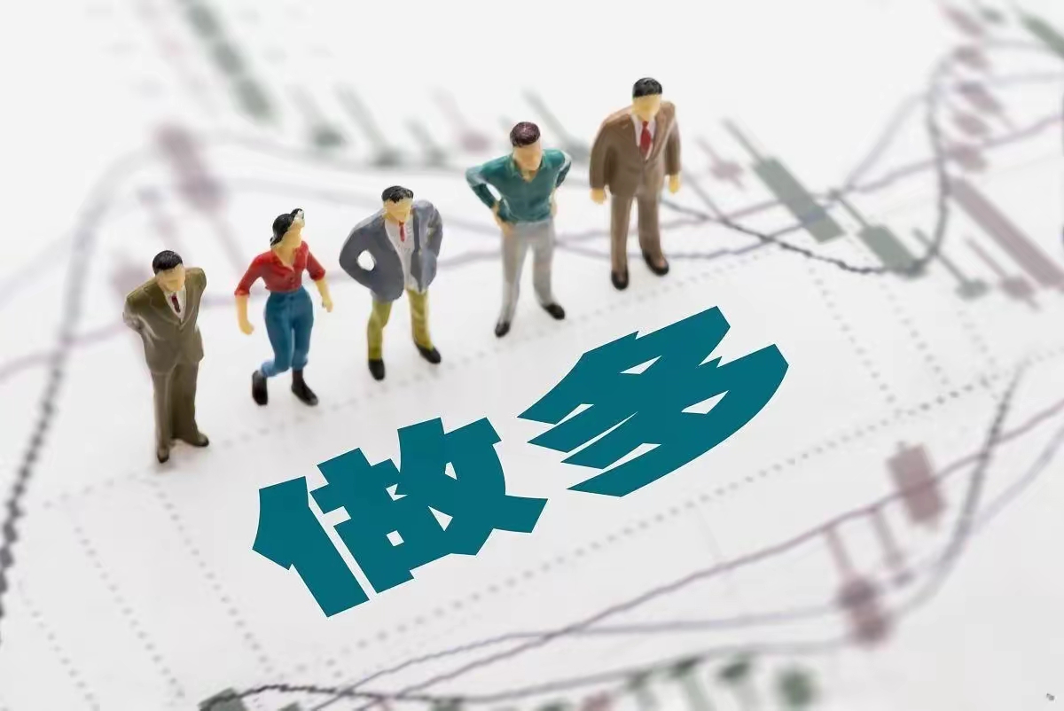 险资长期投资试点扩围 中小险企将入场