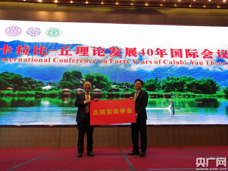 上合组织成员国国防部长会议专家工作组第23次会议在华举行