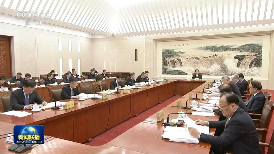 全国人大常委会启动节约能源法执法检查