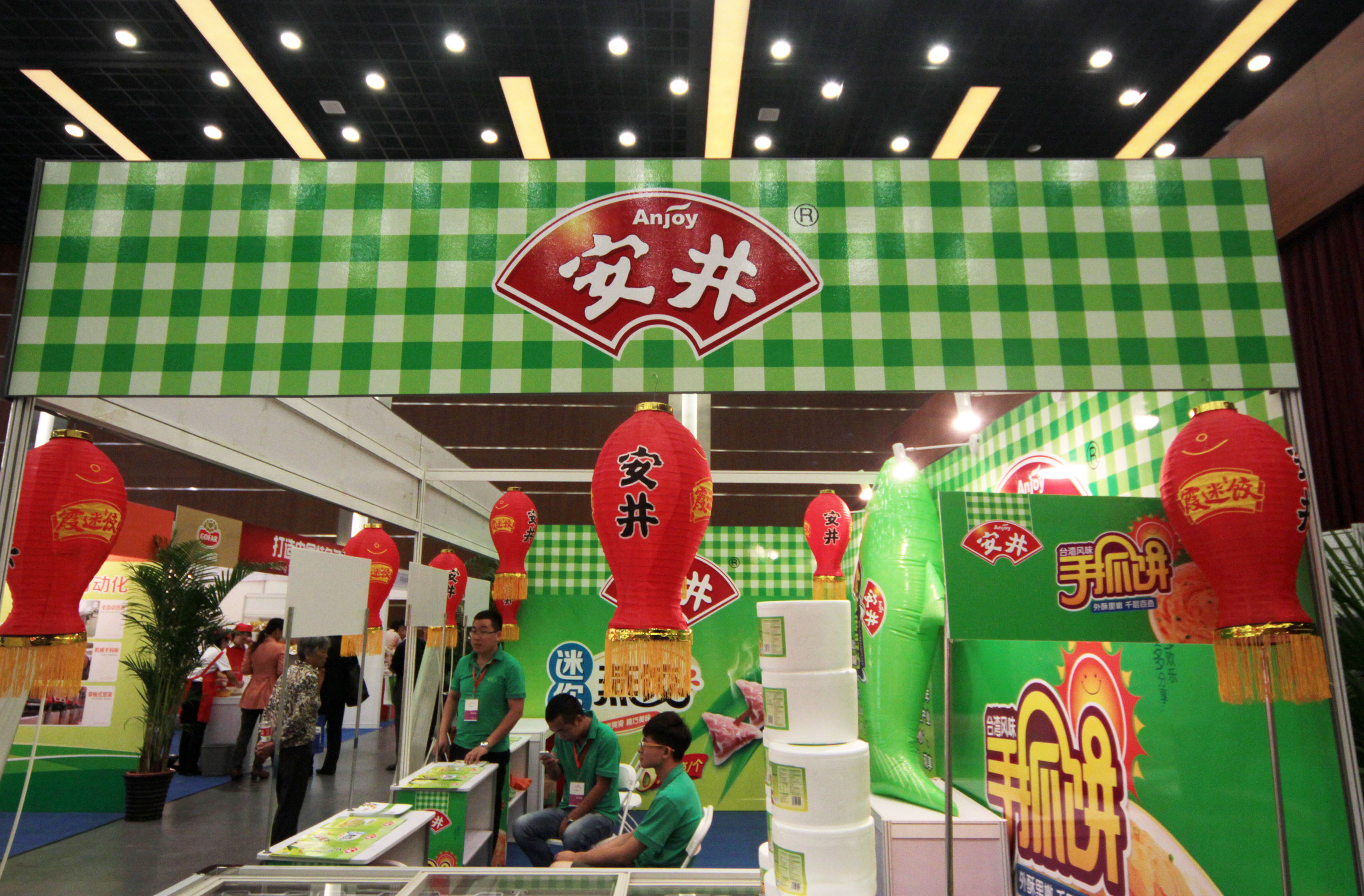 安井食品：目前小龙虾市场产销渐入旺季 有望为公司速冻菜肴业务线带来积极影响