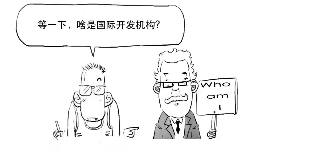 巴西寻求最早今年发行熊猫债券