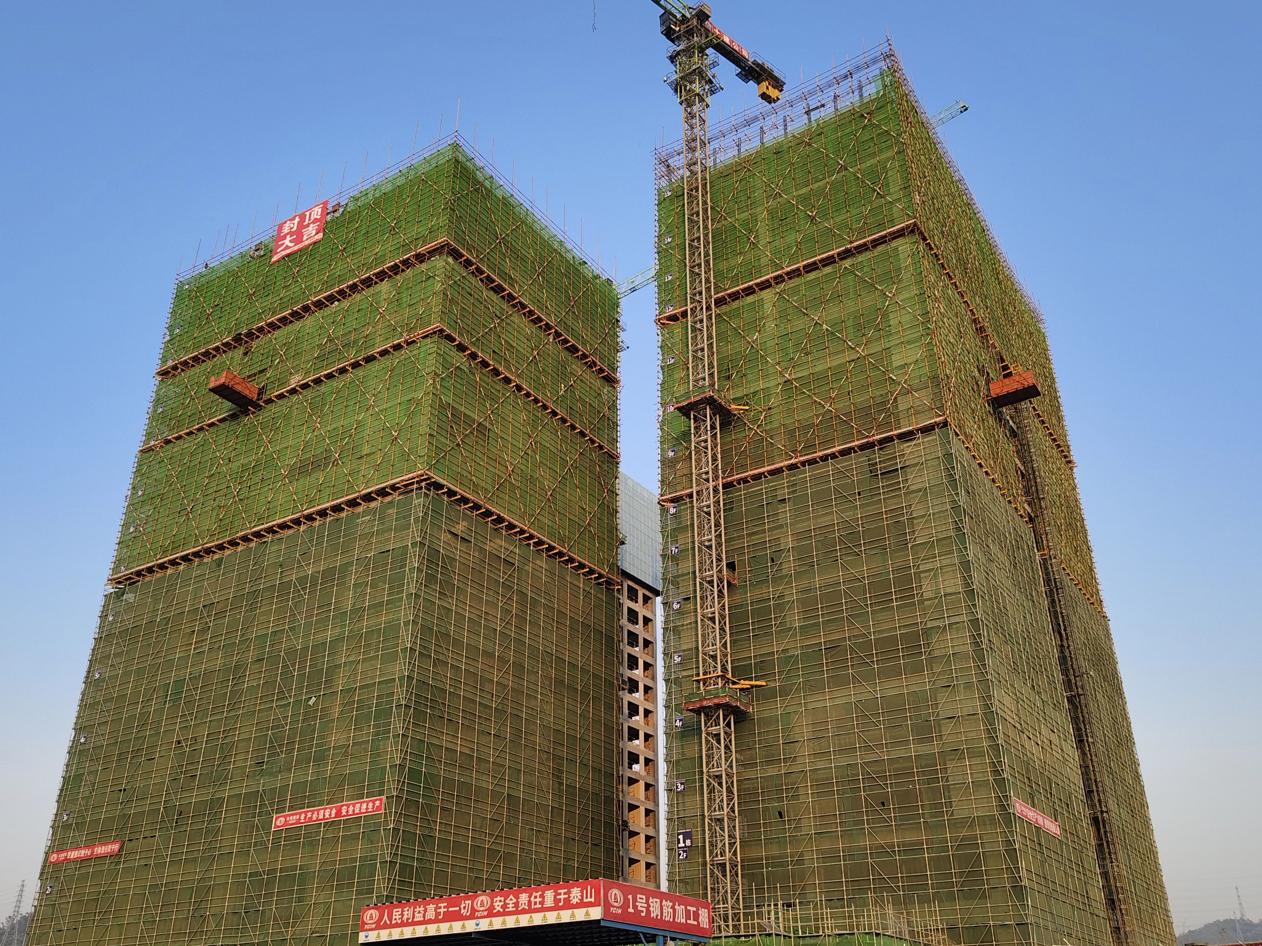中国二十二冶深圳电子信息产业园A区项目A2号综合楼主体结构封顶
