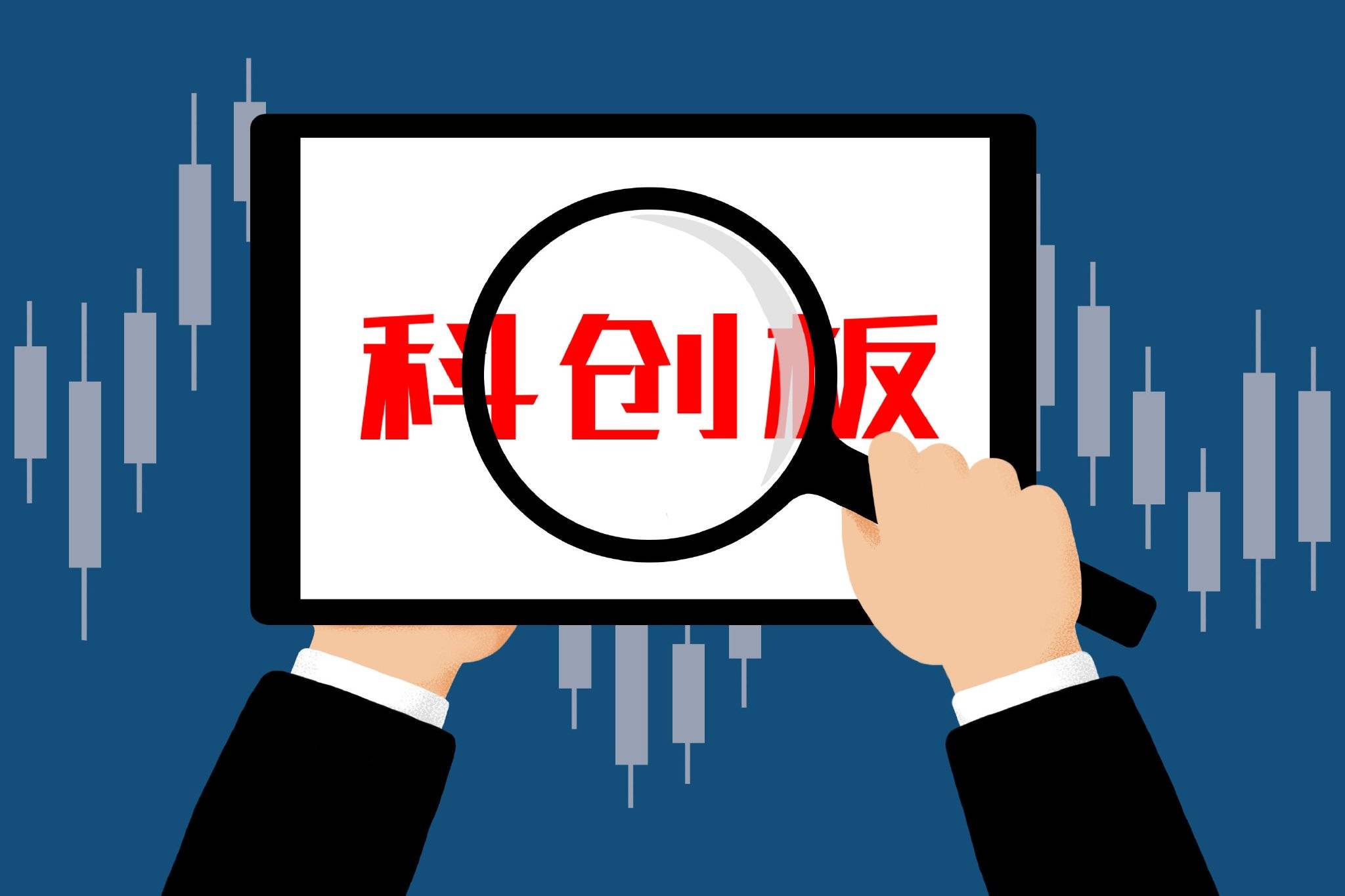 债市“科技板”满月 券商交上全链条服务成绩单