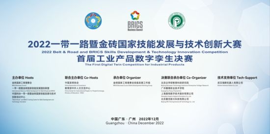 浙江：支持游戏企业做大做强和国际化发展 开辟游戏产品“一带一路”潜在市场
