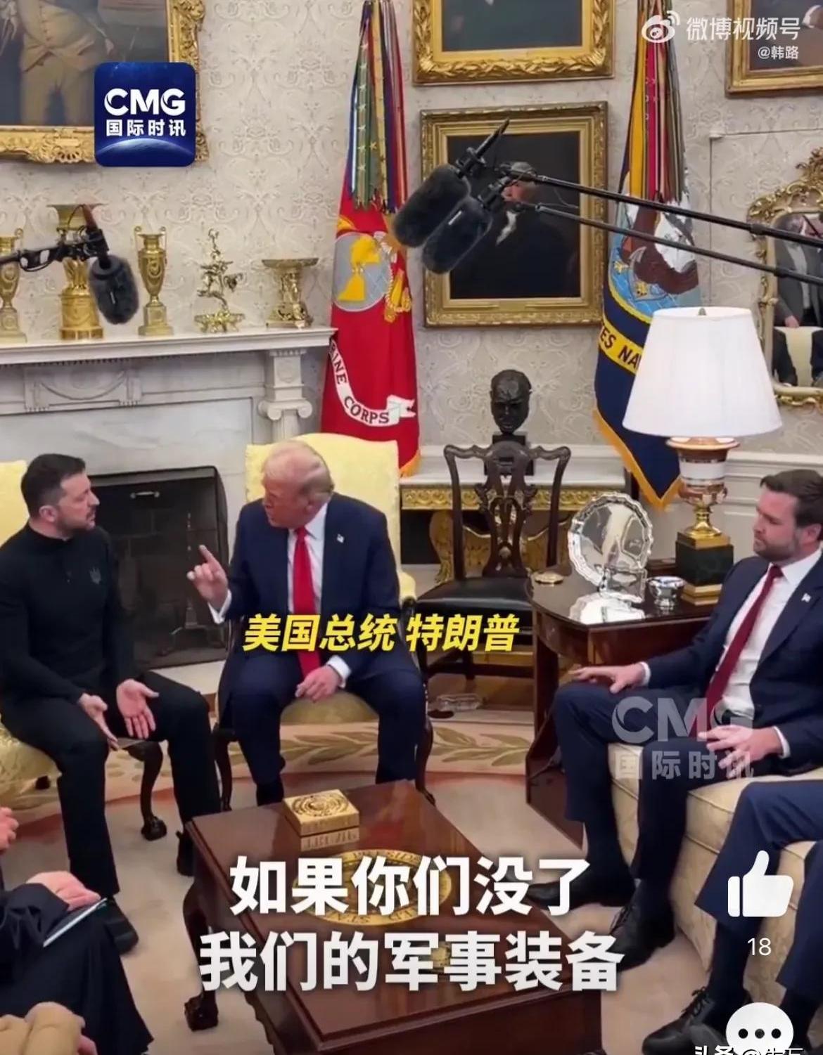 彻底乱了！白宫：洛杉矶已经被占领！特朗普：增兵！