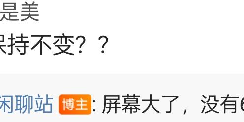 隆基双破效率世界纪录：商用尺寸叠层电池达33%，晶硅组件攀至26%