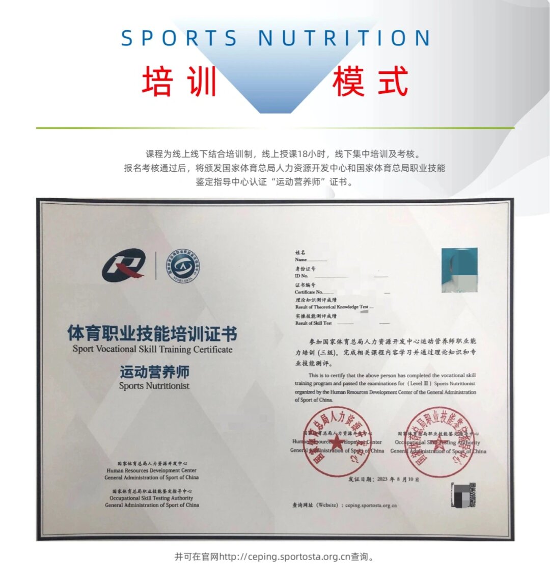 聚赛龙：弹性体材料目前处于研发认证阶段