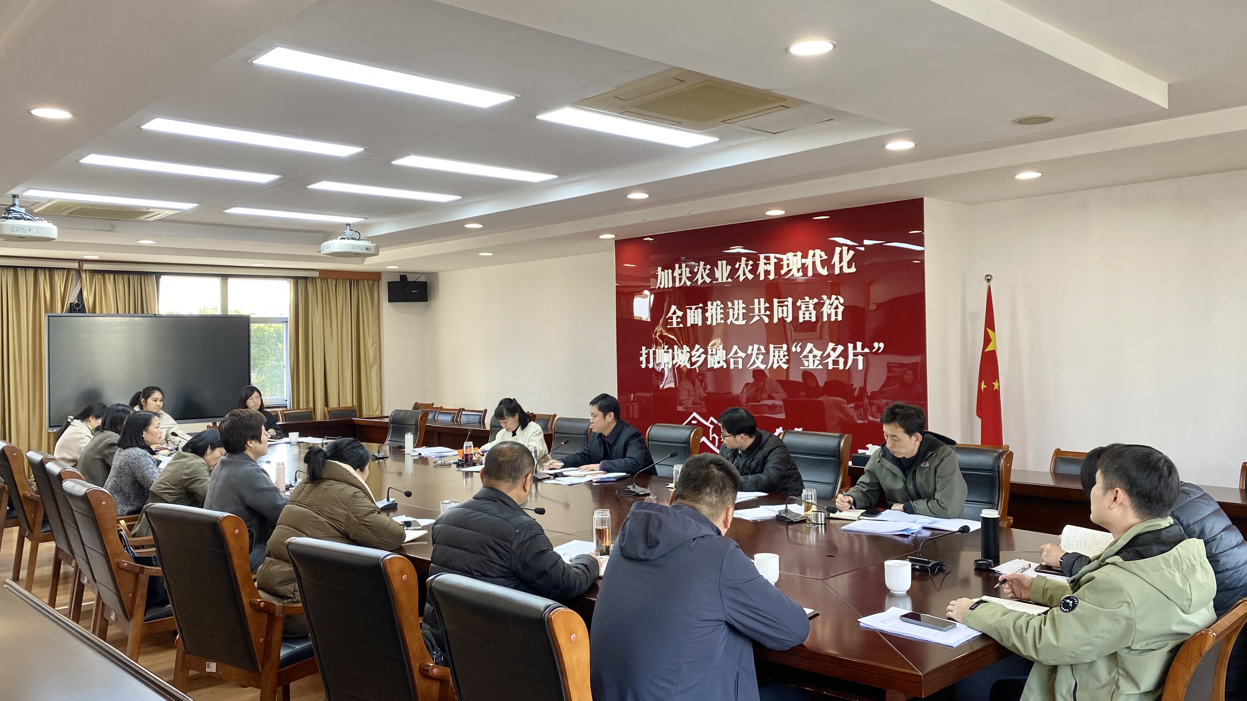 农业农村部部署扩大农业农村有效投资工作