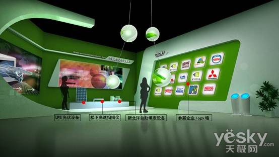 清新环境发行环保行业首单绿色科技创新债券