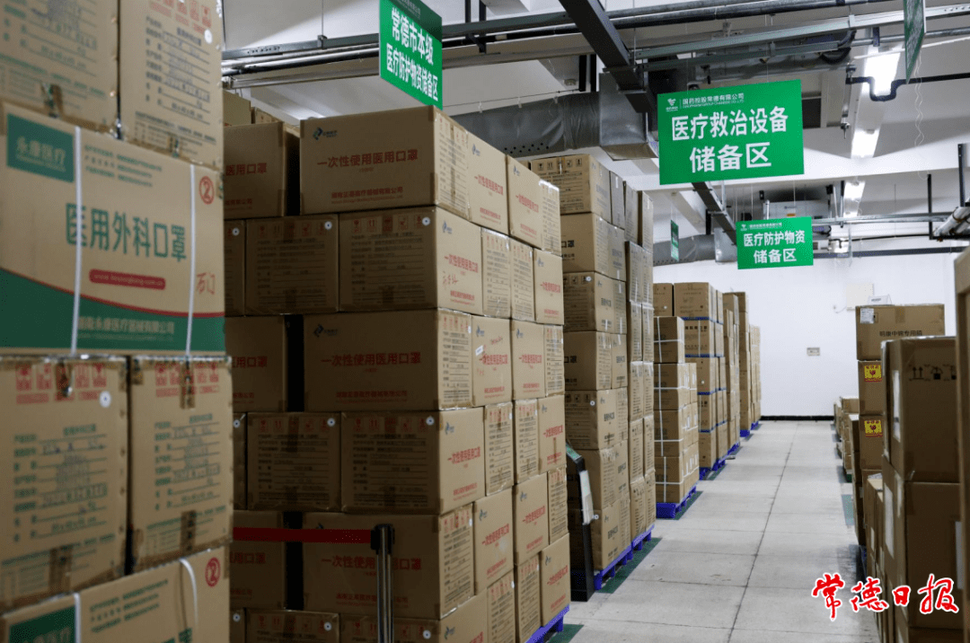 国家统计局付凌晖：政策工具箱储备充足 宏观政策留有后手