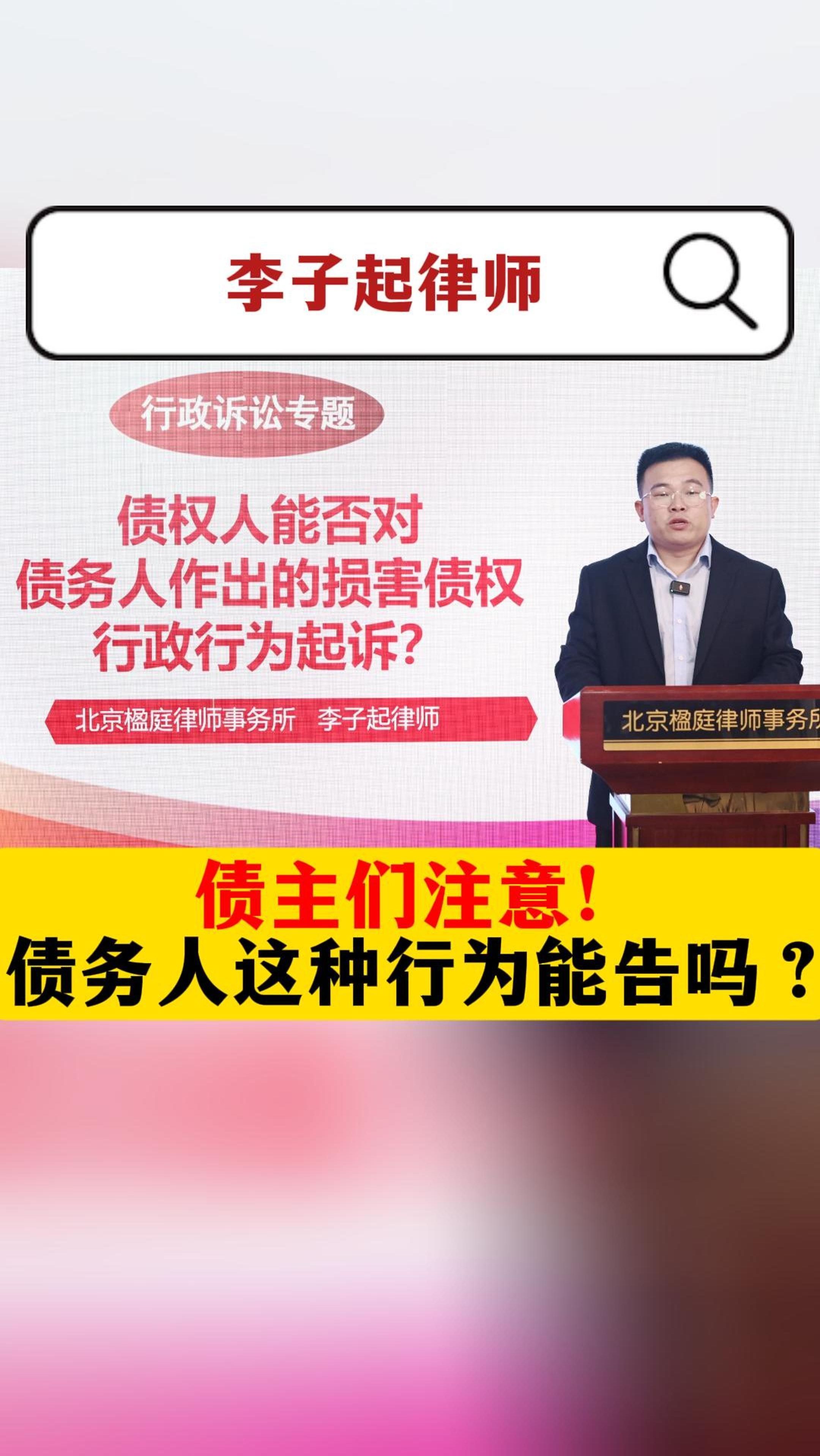 债市日报：6月17日