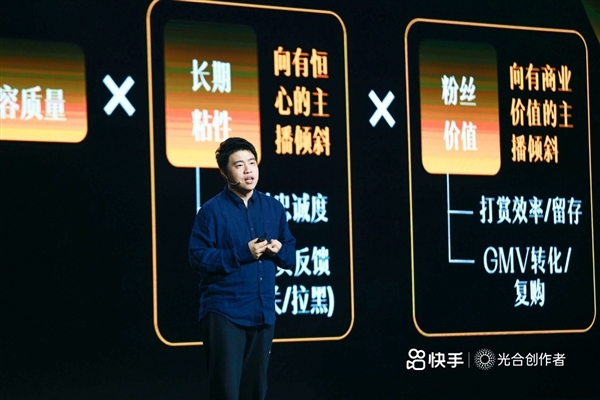 利仁科技大宗交易成交272.50万元