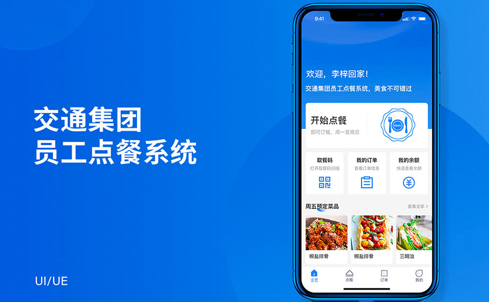 利仁科技大宗交易成交272.50万元