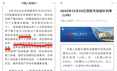 中国软件非公开发行再融资20亿元获批复