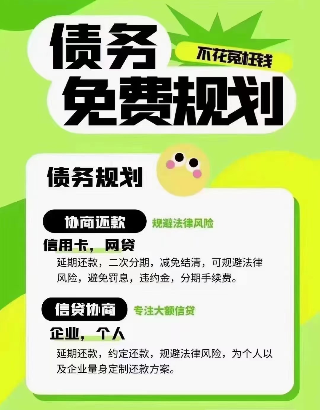 信用债投资仍处“顺风期” 建议关注久期策略