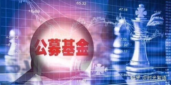 【e公司观察】“央企系”地产公司陆续剥离地产开发业务 轻资产转型中需重视新挑战