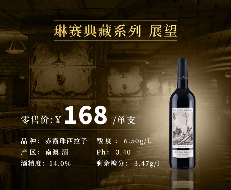 中国石油“昆仑好客”品牌价值突破366亿元