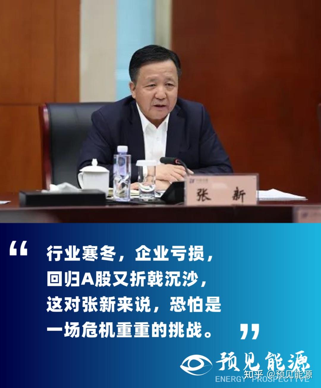 中国人民银行副行长宣昌能主持东亚及太平洋中央银行行长会议组织（EMEAP）第68届副手会并出席相关会议