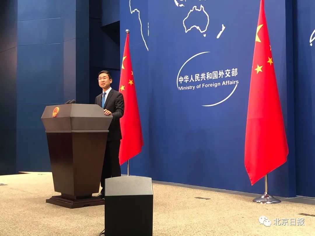 外交部部长助理苗得雨会见联合国全球传播事务副秘书长弗莱明
