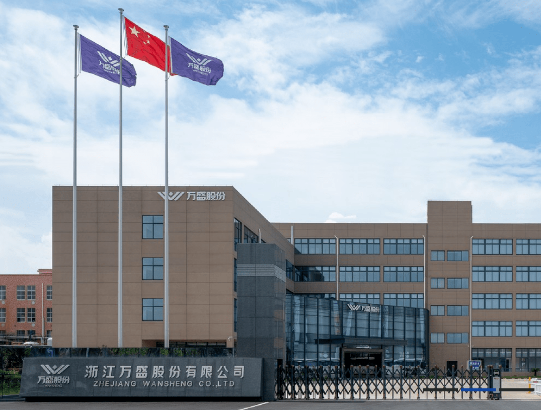 神开股份：拟6000万元收购蓝海智信51%股权