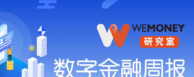 超2000亿元！银行科创债发行热度攀升