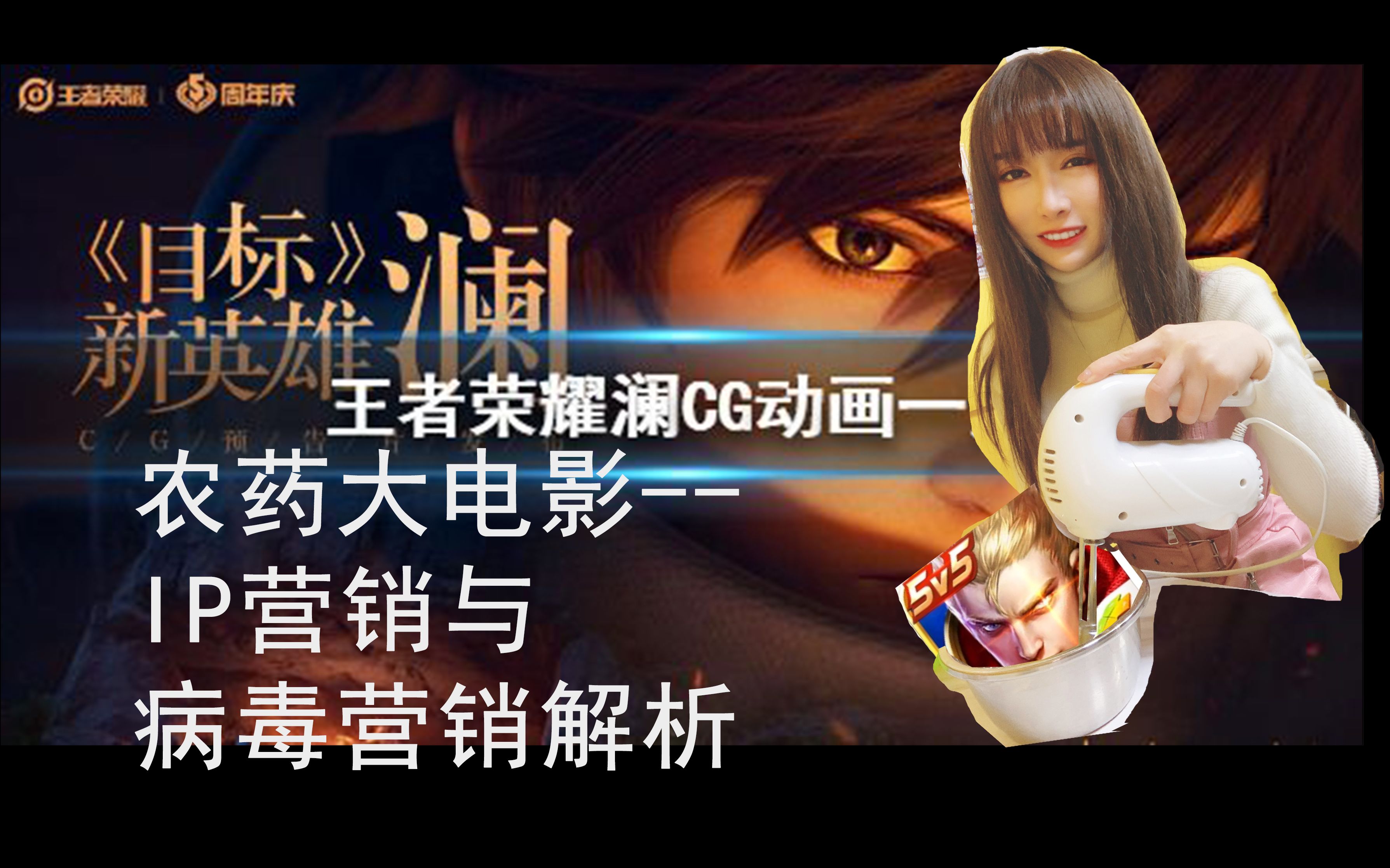 汉仪股份拟设立控股子公司 布局IP嵌入游戏