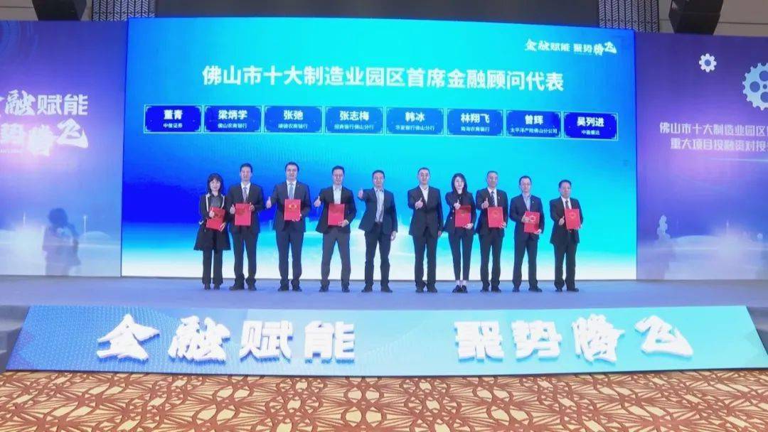 总金额超220亿元 第9届南博会绿色能源馆21个项目签约