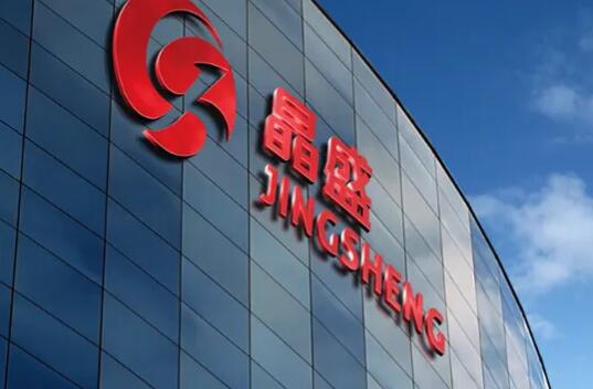 晶盛机电与浙江大学、浙江创芯签署战略合作协议 布局集成电路产业