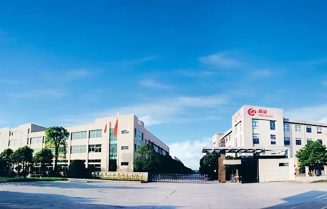 晶盛机电与浙江大学、浙江创芯签署战略合作协议 布局集成电路产业