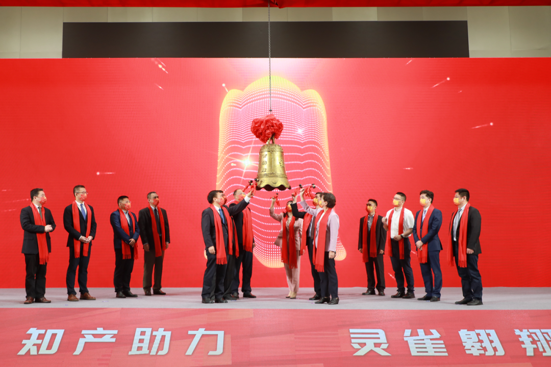 全国首单养老主题公司债券在深交所成功发行