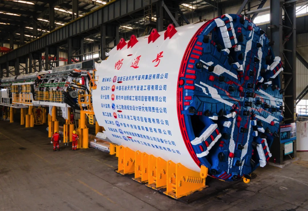 中国石油承建的首个海底盾构工程进入掘进阶段