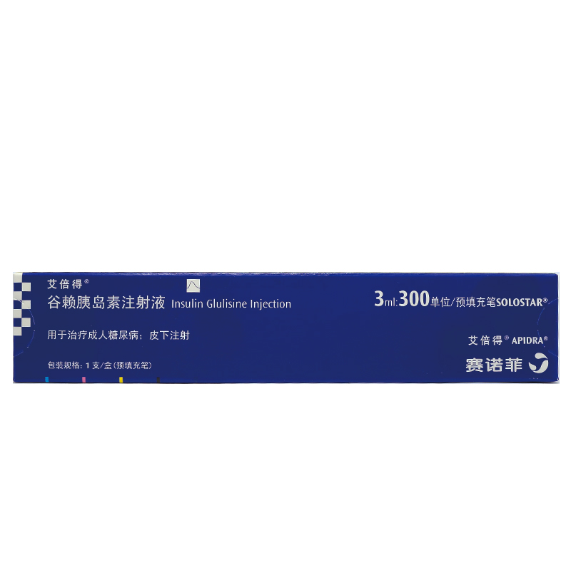 亿帆医药：子公司甘精胰岛素注射液获批开展临床试验