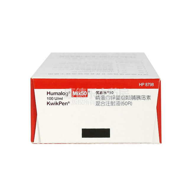 亿帆医药：子公司甘精胰岛素注射液获批开展临床试验