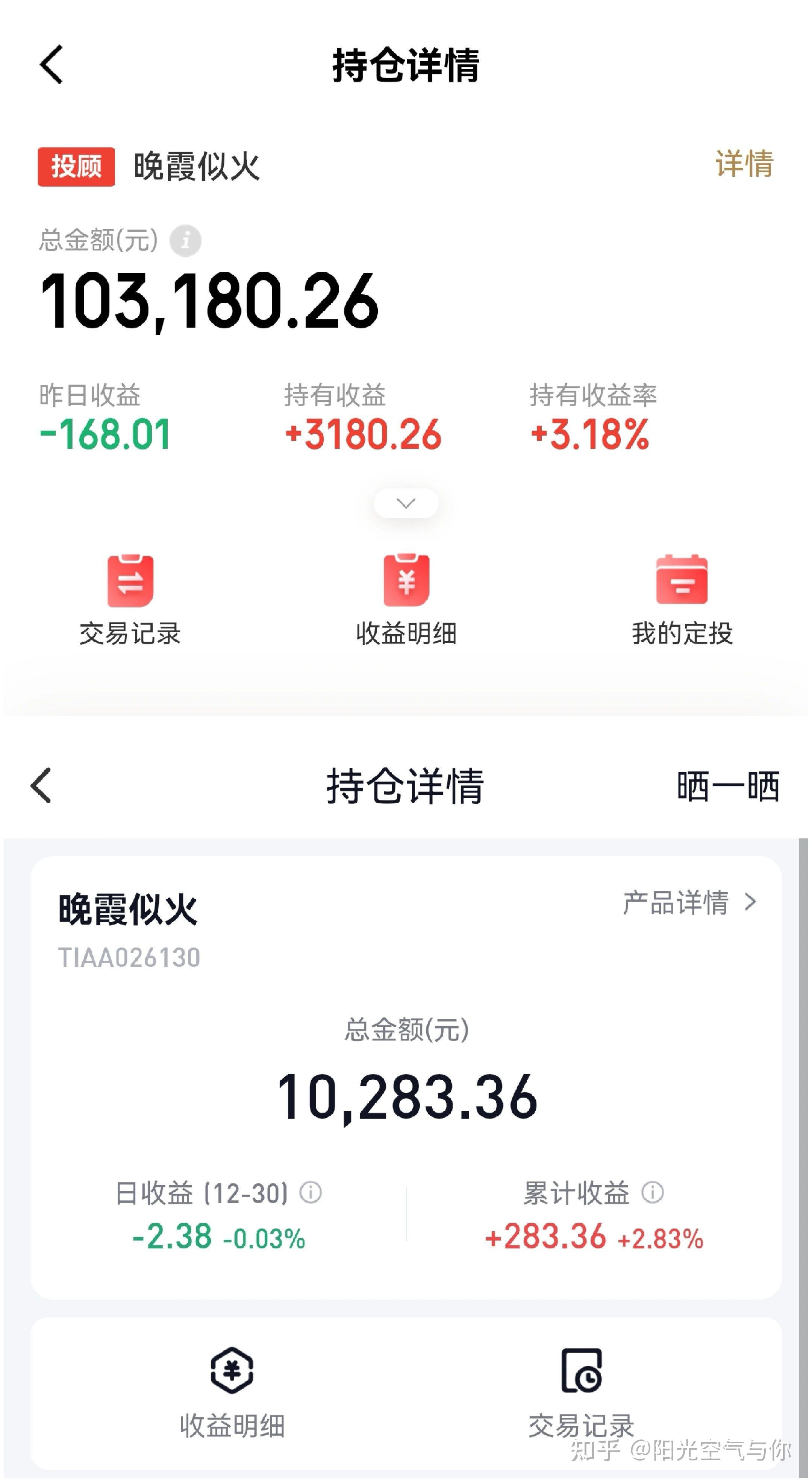 债市早参6月27日| 国债逆回购年化收益率飙升，昨日盘中突破2%；“364境外债”重出江湖