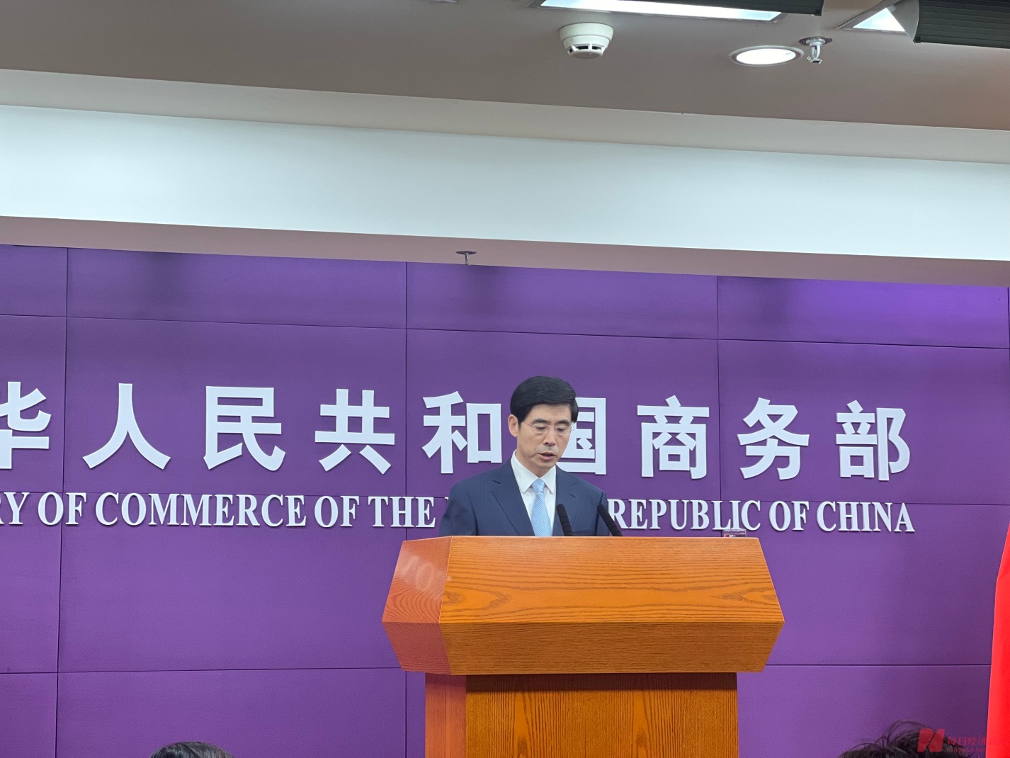 横店东磁大宗交易成交36.16万股 成交额505.91万元