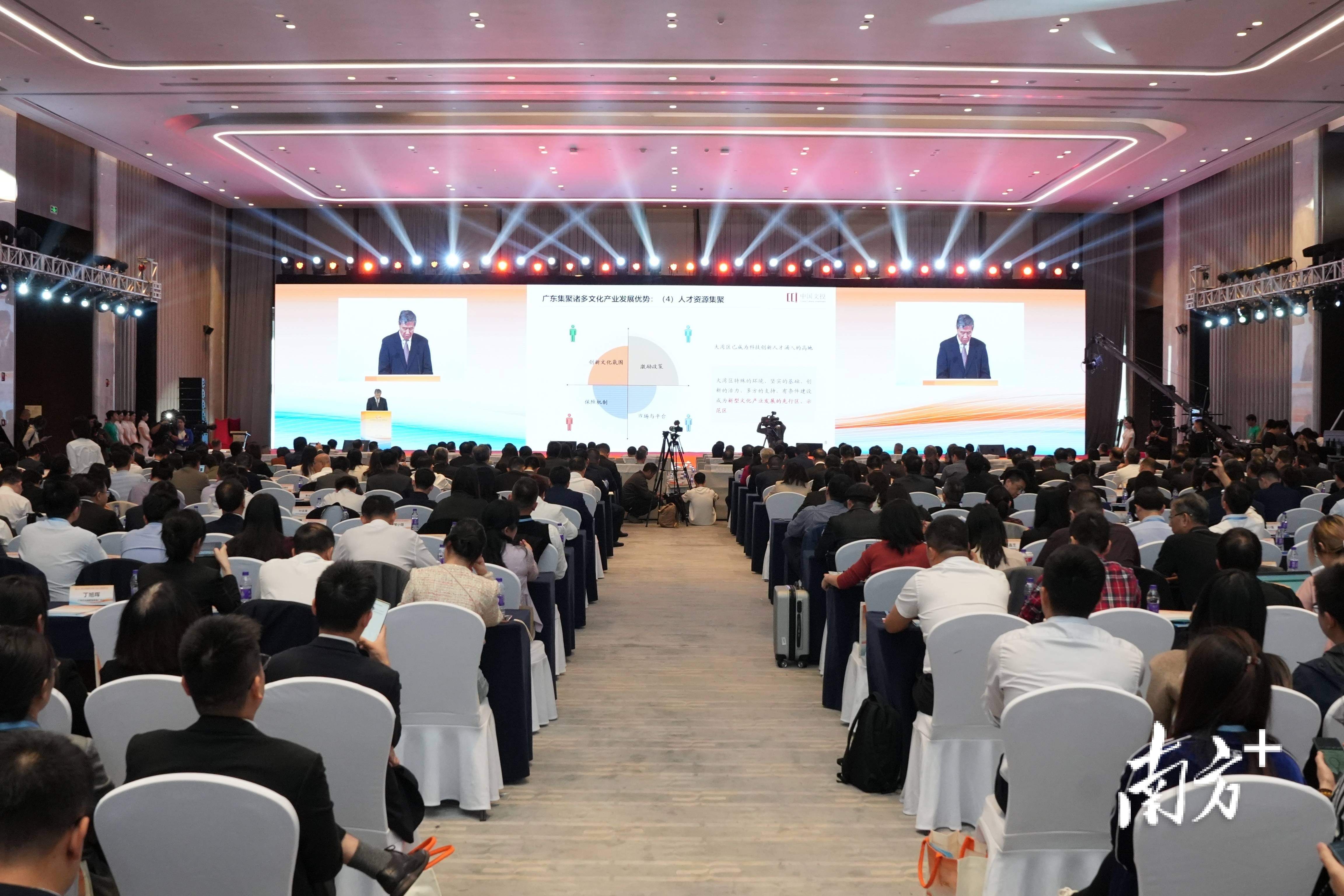 国家发改委：创新提升服务贸易，在电信、教育、文化、医疗、金融等领域研究推出一批新的开放举措