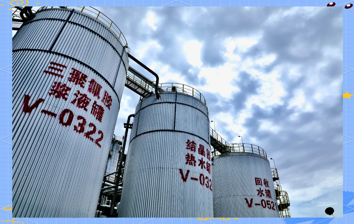 中矿资源：下属全资公司拟投建年产3万吨高纯锂盐技改项目